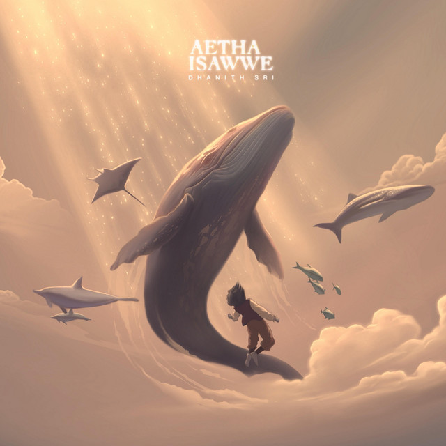 Aetha Isawwe album cover